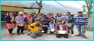 Study Tour